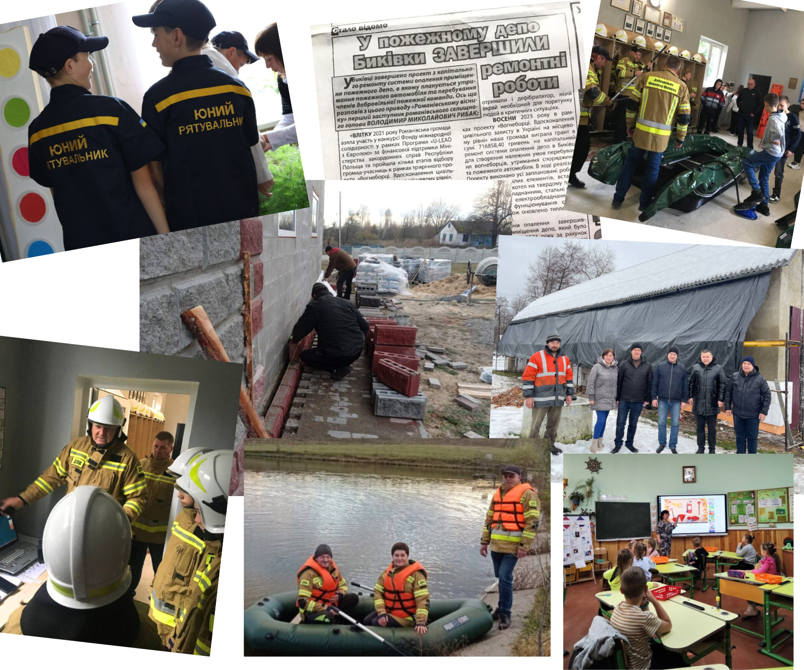 Підтримуємо якісний розвиток добровільного пожежного руху України